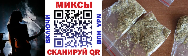 магазин продажи наркотиков  Малая Вишера  БУТИРАТ вода 