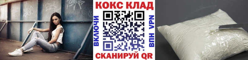 Cocaine Боливия  купить закладку  Малая Вишера 