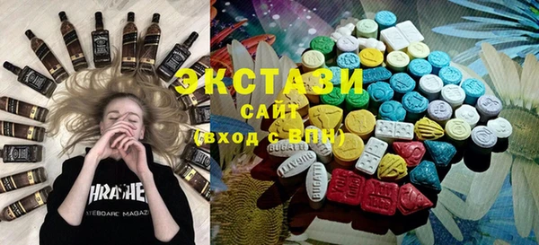 хмурый Богородицк