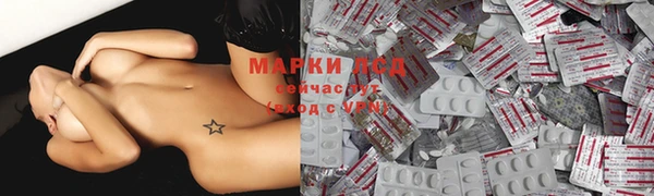 каннабис Приозерск
