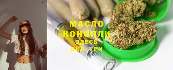 хмурый Богородицк