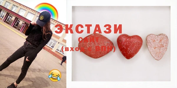 хмурый Богородицк