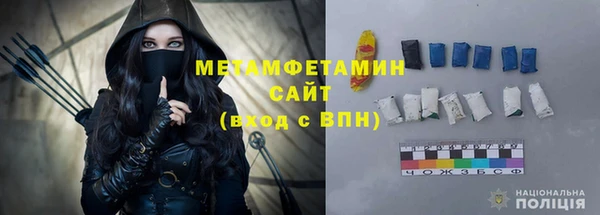 хмурый Богородицк