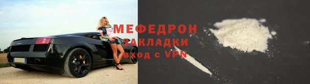 хмурый Богородицк