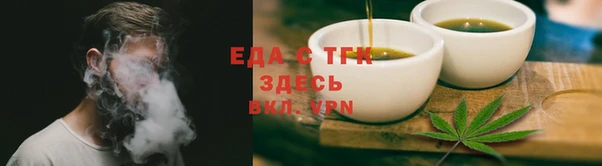 каннабис Приозерск
