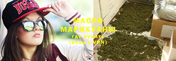 хмурый Богородицк