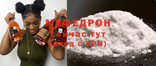 твердый Богданович