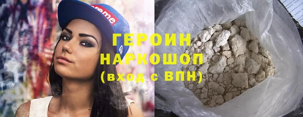 твердый Богданович