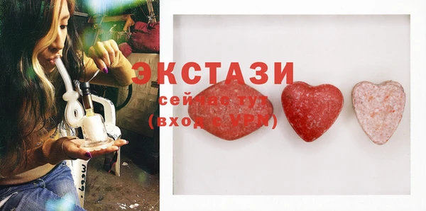 твердый Богданович