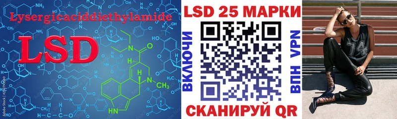 Лсд 25 экстази ecstasy  Малая Вишера 