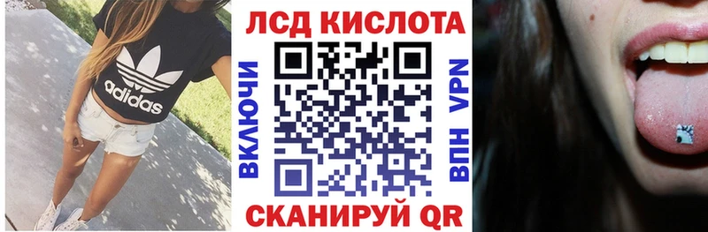 сайты даркнета формула дарнет шоп Малая Вишера Марки N-bome 1,8мг